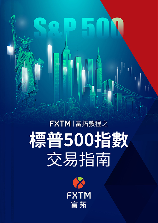 e-book image